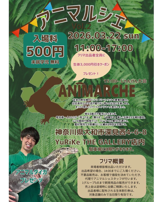 画像316